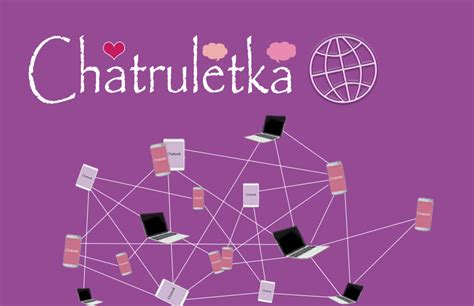 chatruletka russkaja.